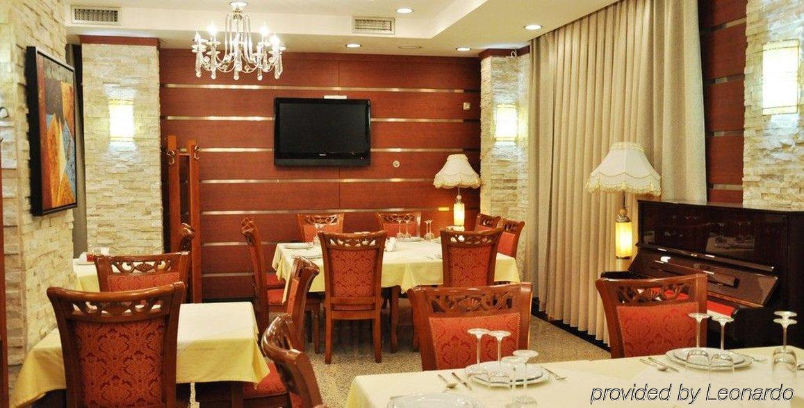 Hotel Royal Prishtinë Restoran gambar